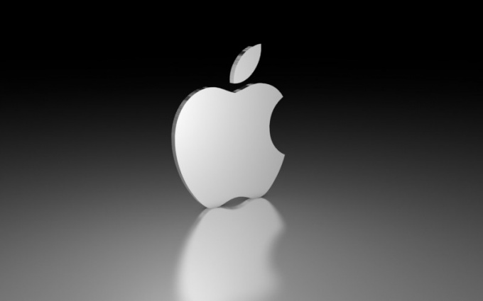 Apple logotips