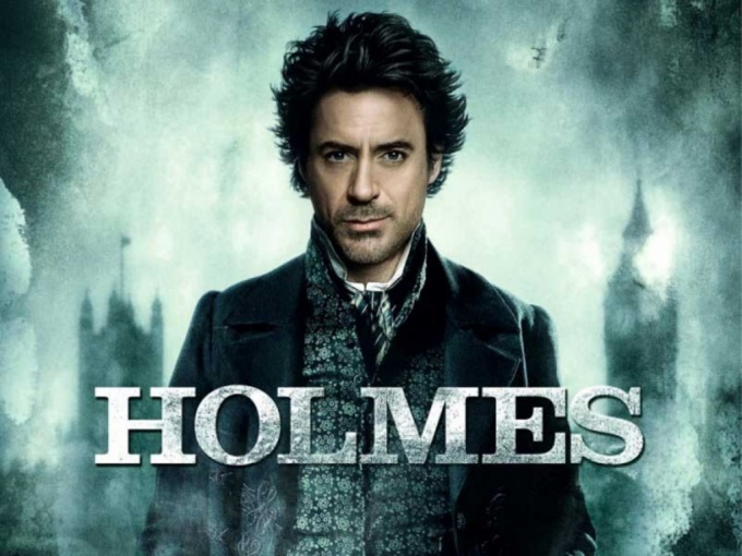 Kā kļūt par Sherlock Holmes