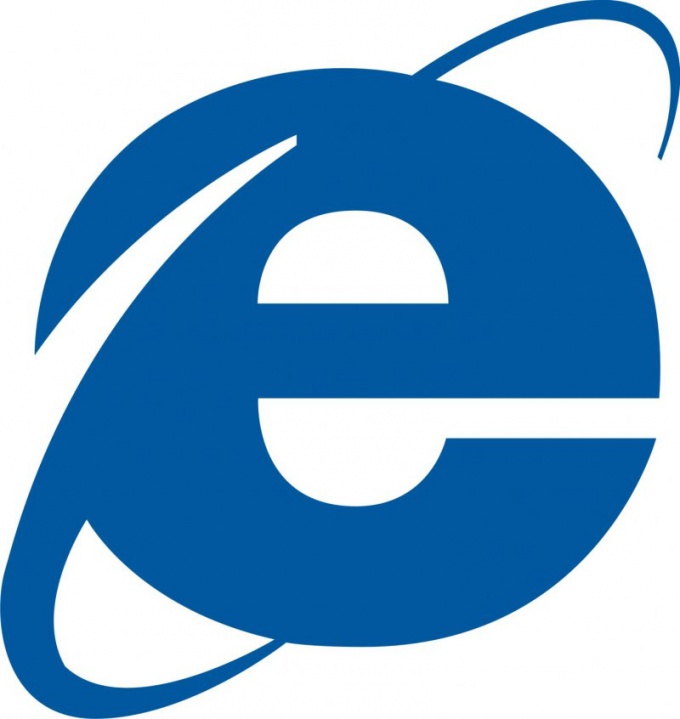 Kā atbloķēt pārlūkprogrammu Internet Explorer