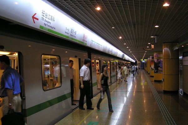 Kādā pilsētā ir garākā un dziļākā metro 