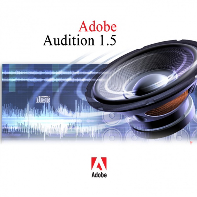 Kā lietot Adobe Audition