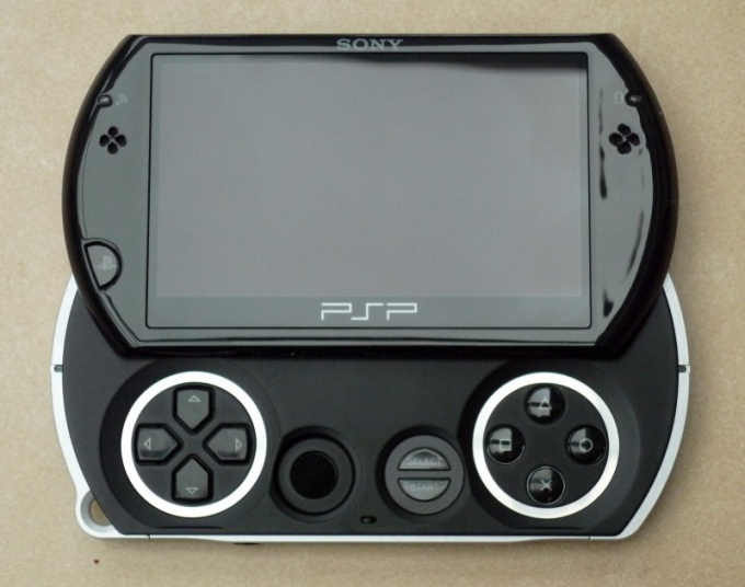 Kā animēt psp