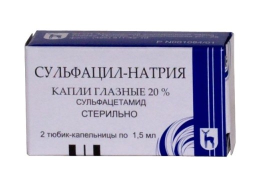 http://www.smed.ru/userfiles/products/original/44941.jpg